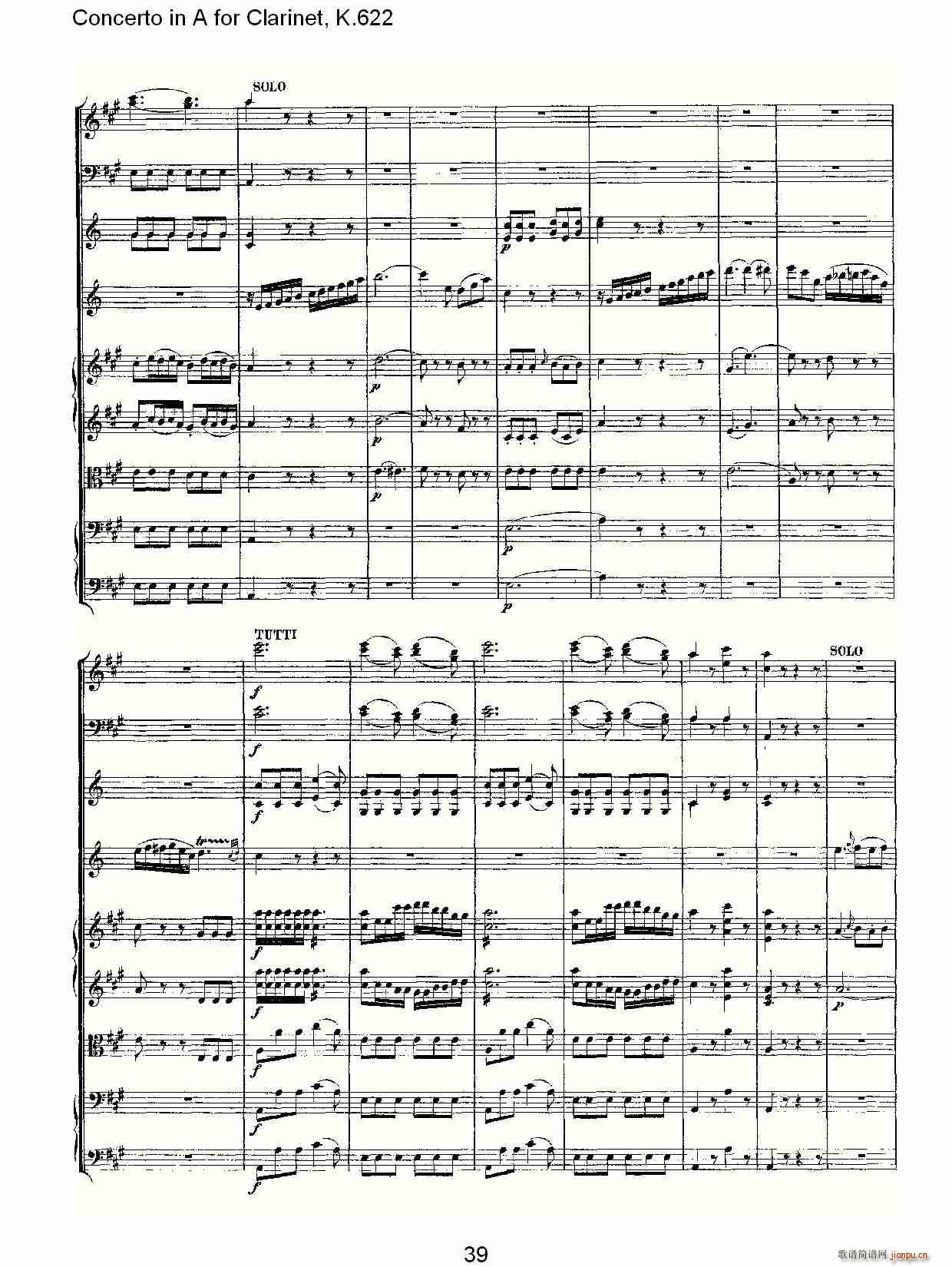 Concerto in A for Clarinet, K.622(λɹV)9