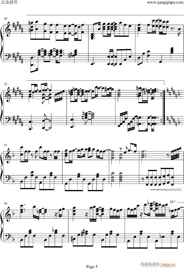뤫(V)5