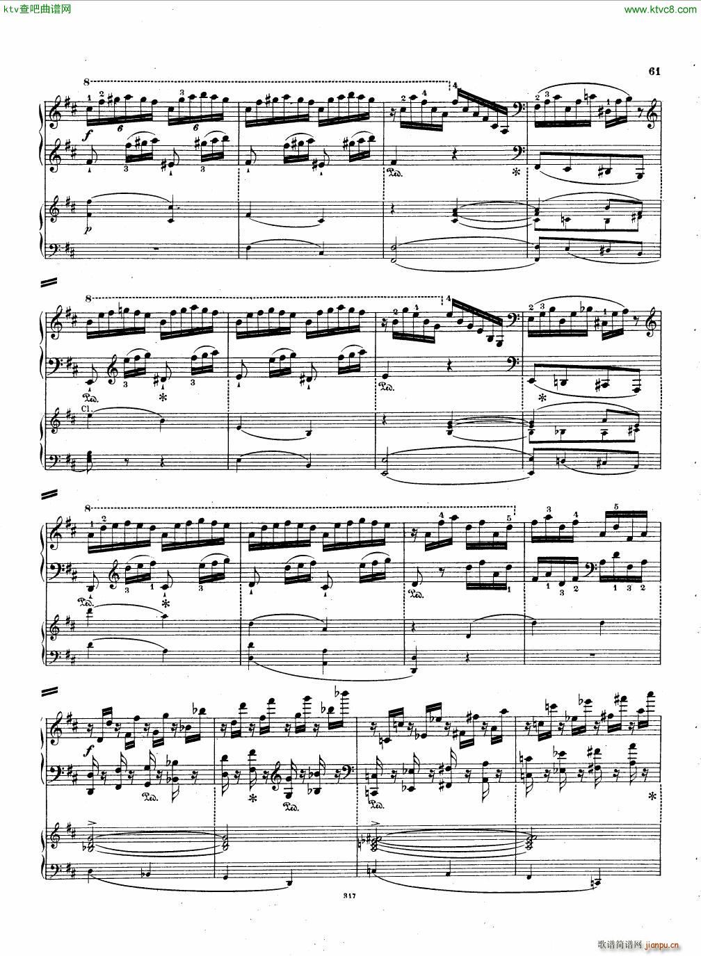 Hummel Piano concerto Op 89 II(V)23