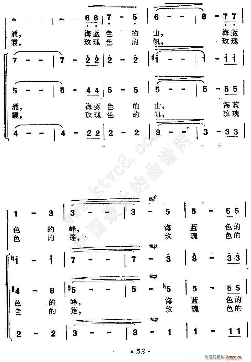 {(ln)ɫĉ Ӱ  (ʮּ)8