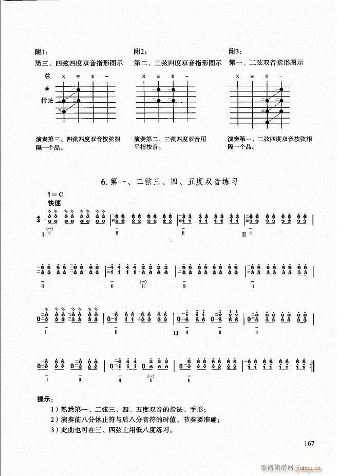 ̳ c(x)121 180(ʮּ)47