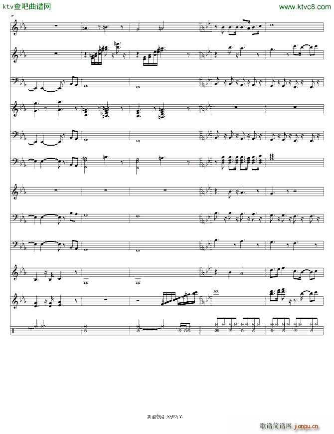 KI dreamed a dream(V)7