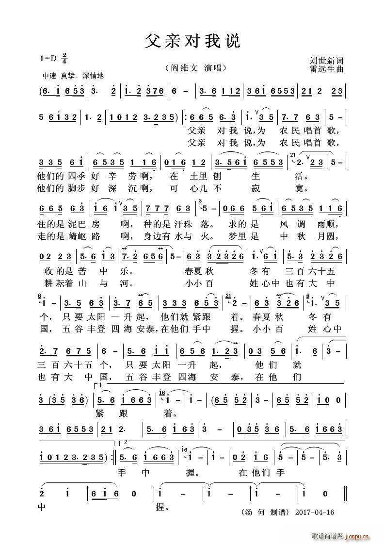H(du)f (d)(ʮּ)1