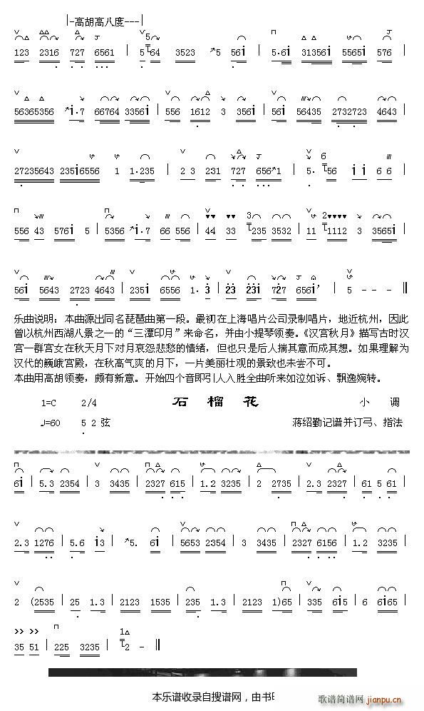 hm 1 2 ʯ(ʮּ)1