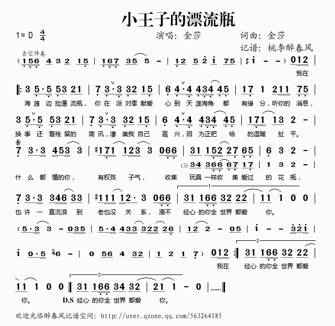 СӵƯƿ(ָV)1
