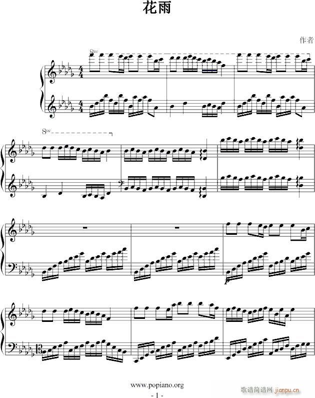 (V)1
