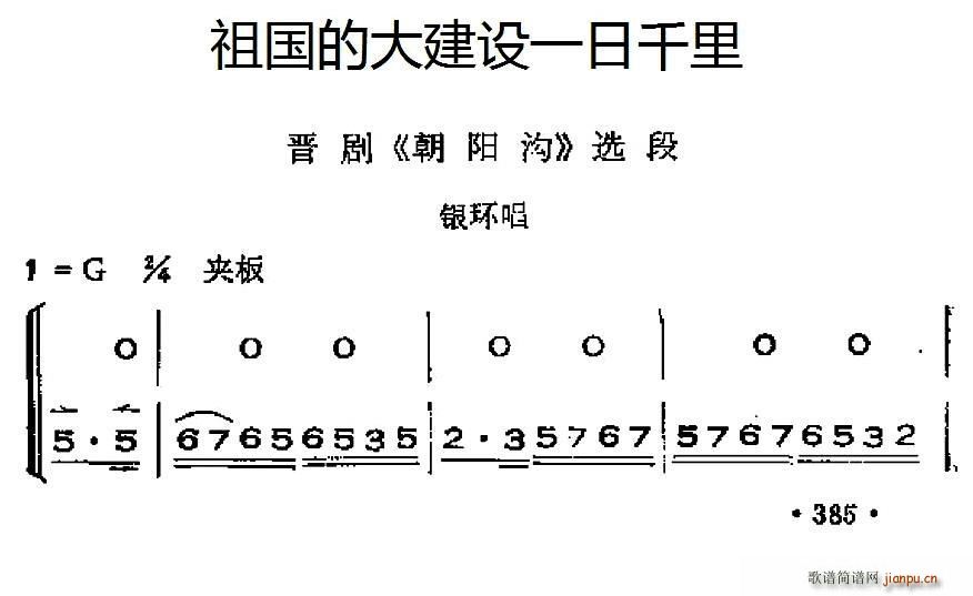 x (gu)ĴO(sh)һǧ ꖜ yh(hun) ǻ (ʮּ)1