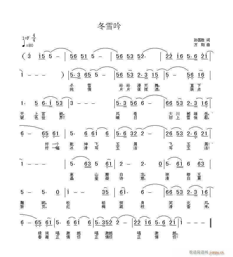 ѩ(ָV)1