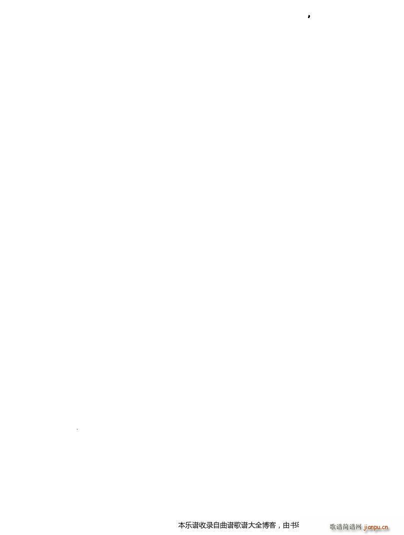 ÷mݳxĿ1 20(V)18
