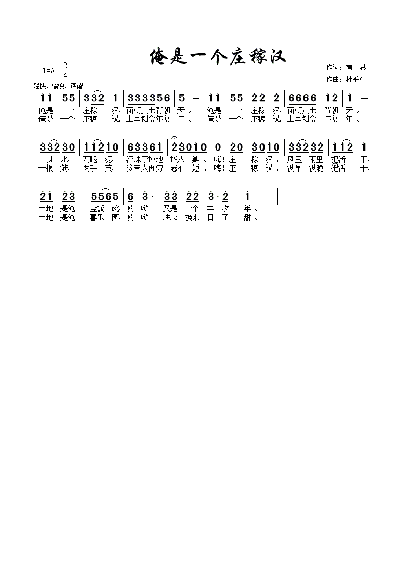 һfڝh(ָV)1