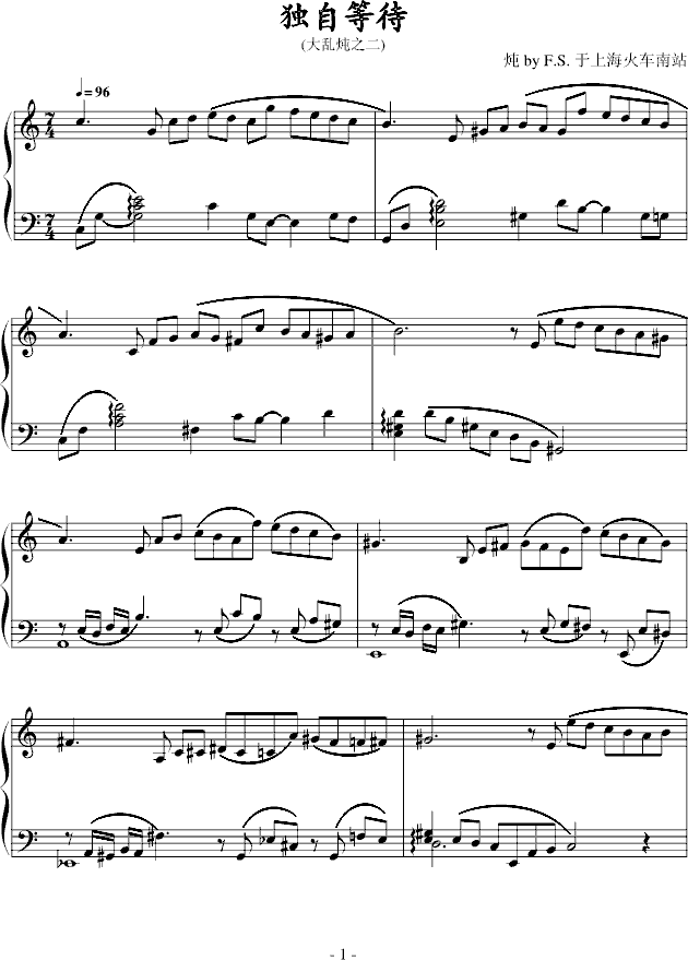 (d)Եȴ(V)1