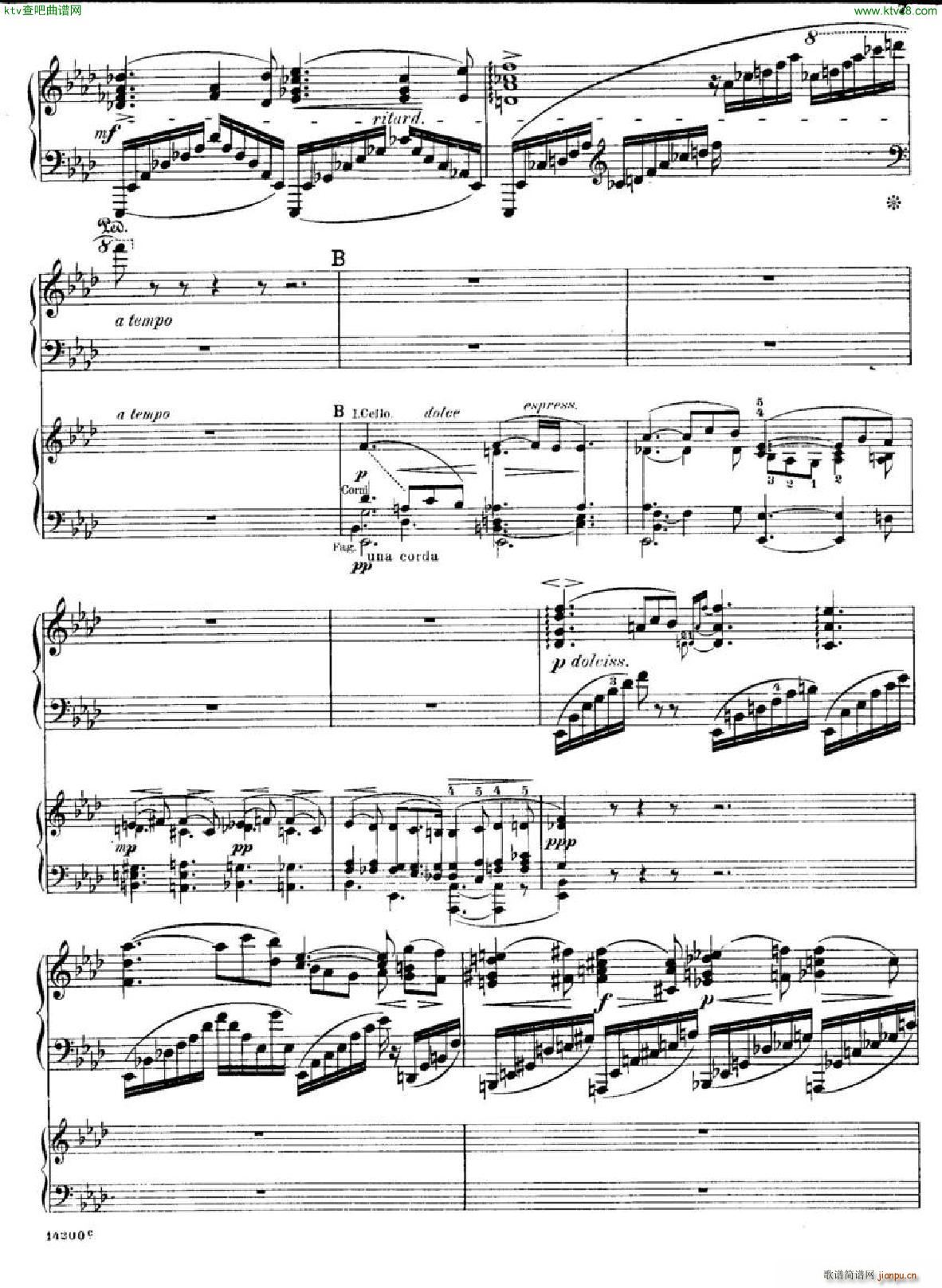 huss concerto part1(V)5