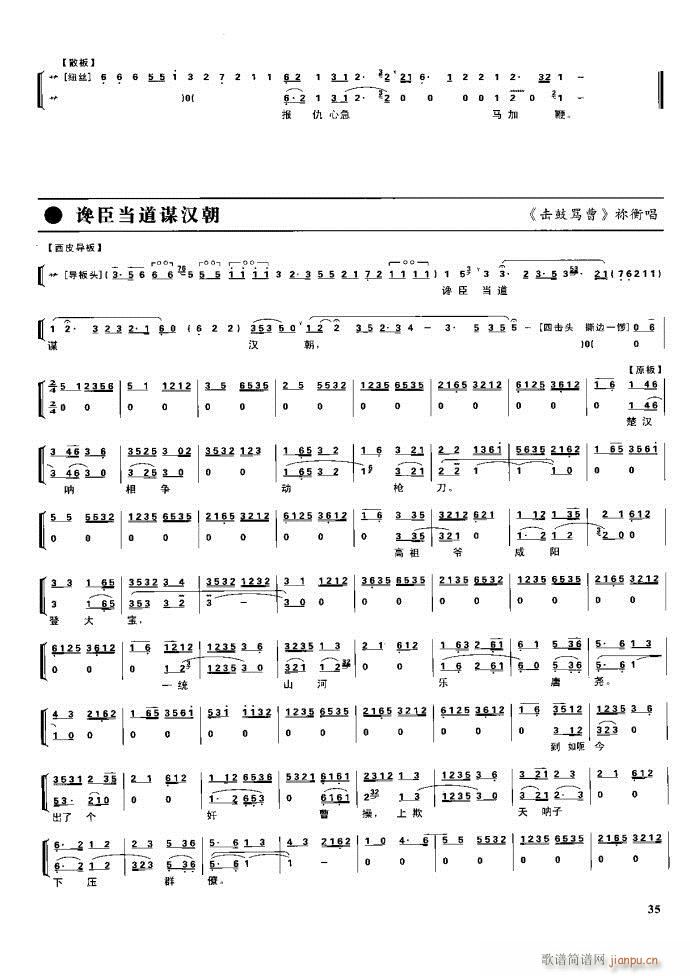(ji)(gu) F(xin) Ŀ1 60(V)51