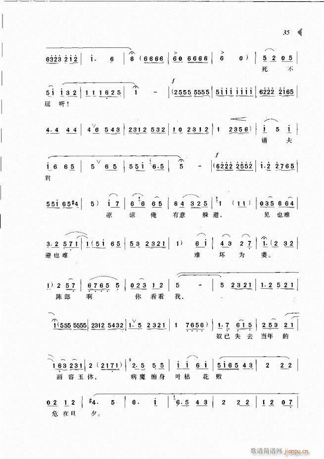 @³xĿ1 60(ԥV)44