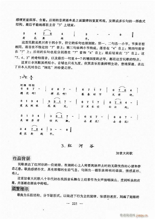 A̳ 181 240(ʮּ)45