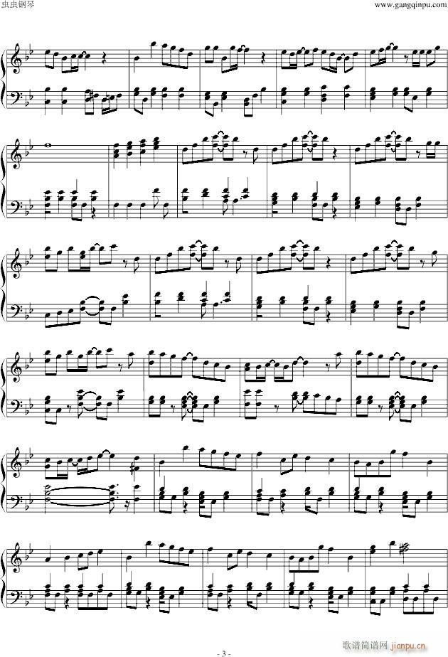So long(V)3