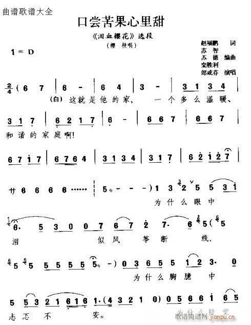 ڇL(ָV)1