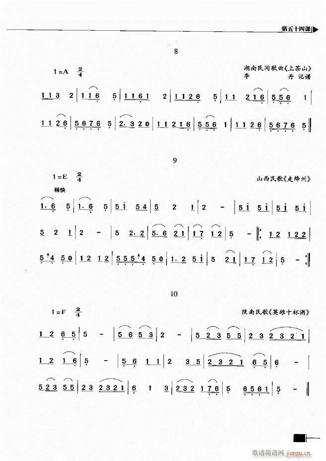ҕA(ch)̳301 366(ʮּ)5
