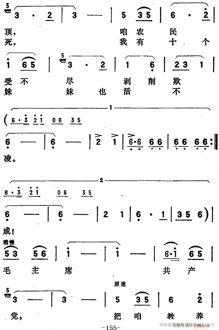 脡 ꖴ ȫ֮Ĉ  @ǹa(chn)hˑ(yng)е(ʮּ)10