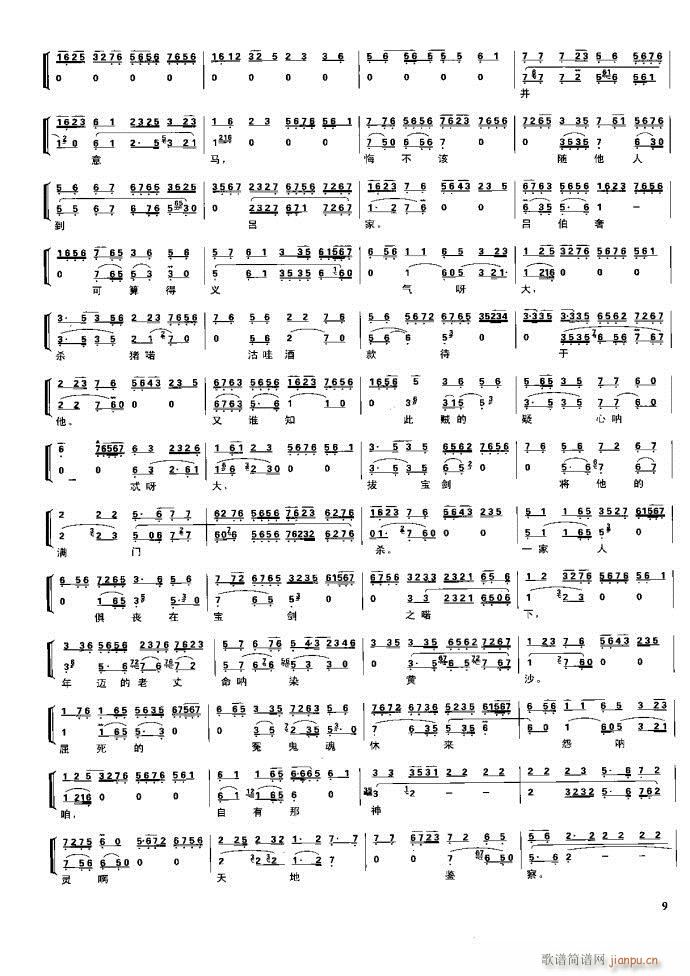 (ji)(gu) F(xin) Ŀ1 60(V)25