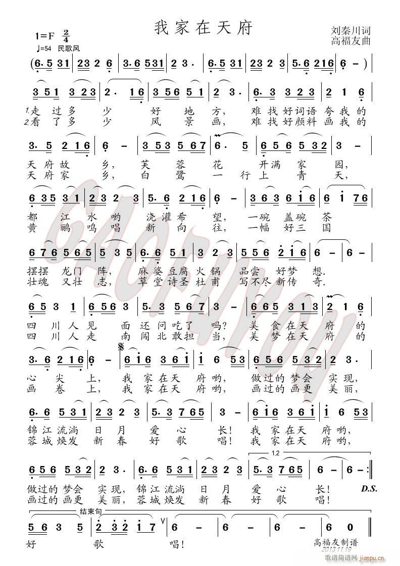 Ҽ츮(ָV)1