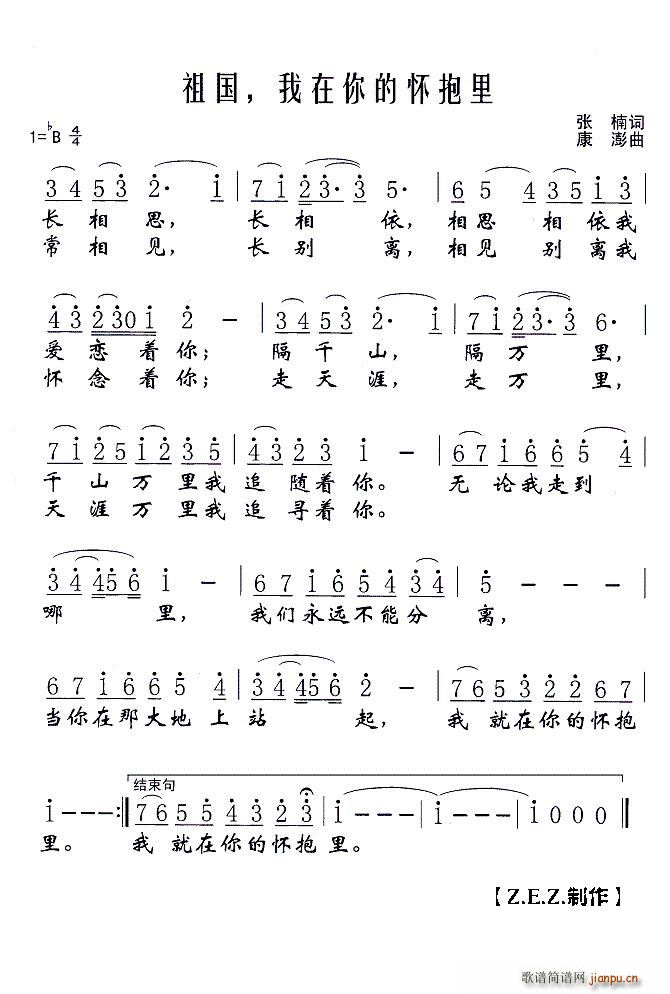 (gu) đѱ(ʮּ)1