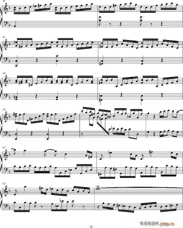 Concerto(ָV)5