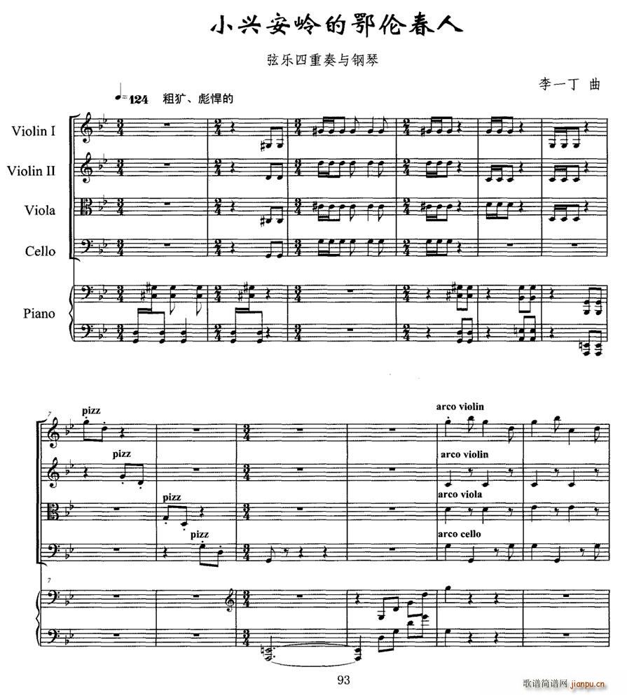 СdXĶ(V)1