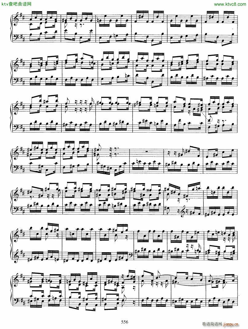 Bach JS BWV 912 Toccata in D(V)9