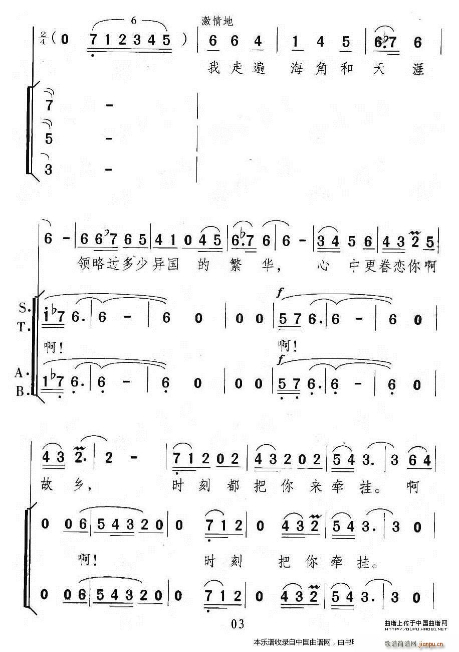 \CA ϳV(ϳV)3