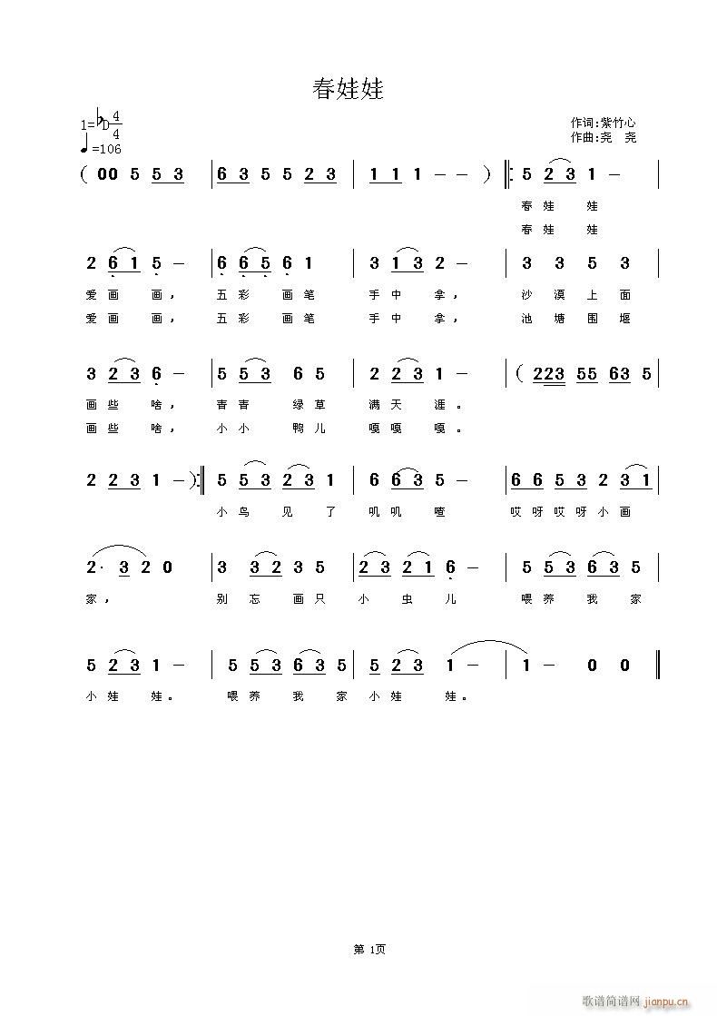 (ָV)1