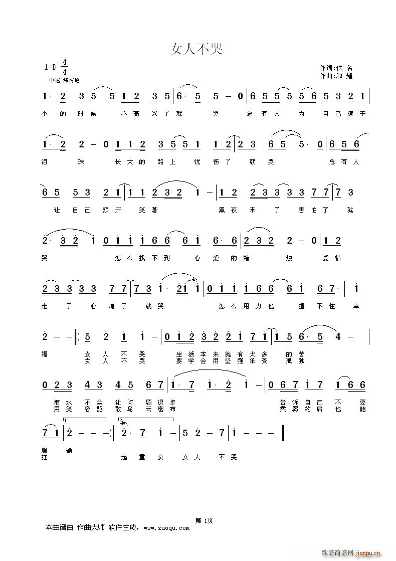Ů˲(ָV)1