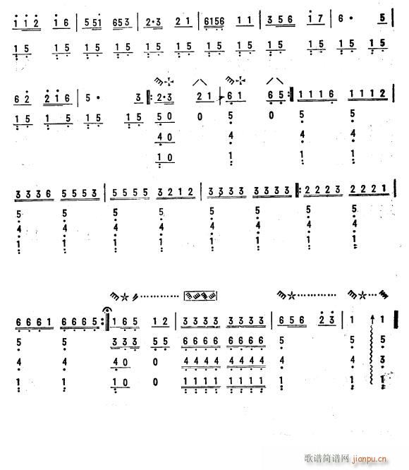ڽ  3(V)1