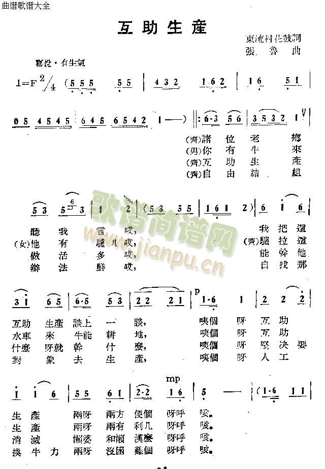 a(chn)(ָV)1