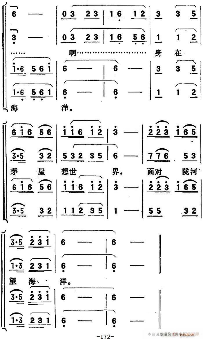 脡 ꖴ ȫ֮(chng)  AŮ־(ʮּ)3