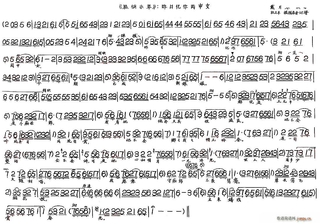 С ջ|Ů(ʮּ)1