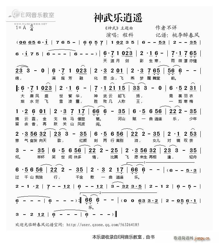 䘷b  } ̿(ʮּ)1