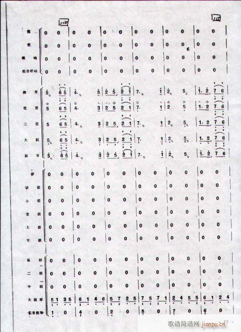 կt_21-30(V)1