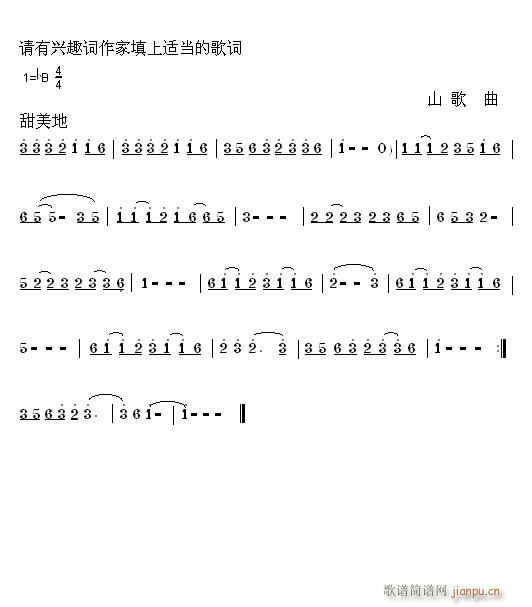 Сһ(ָV)1