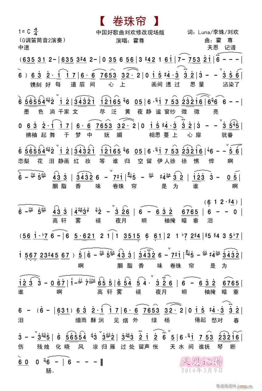 麟 g¸ĬF(xin)(ѺV)1