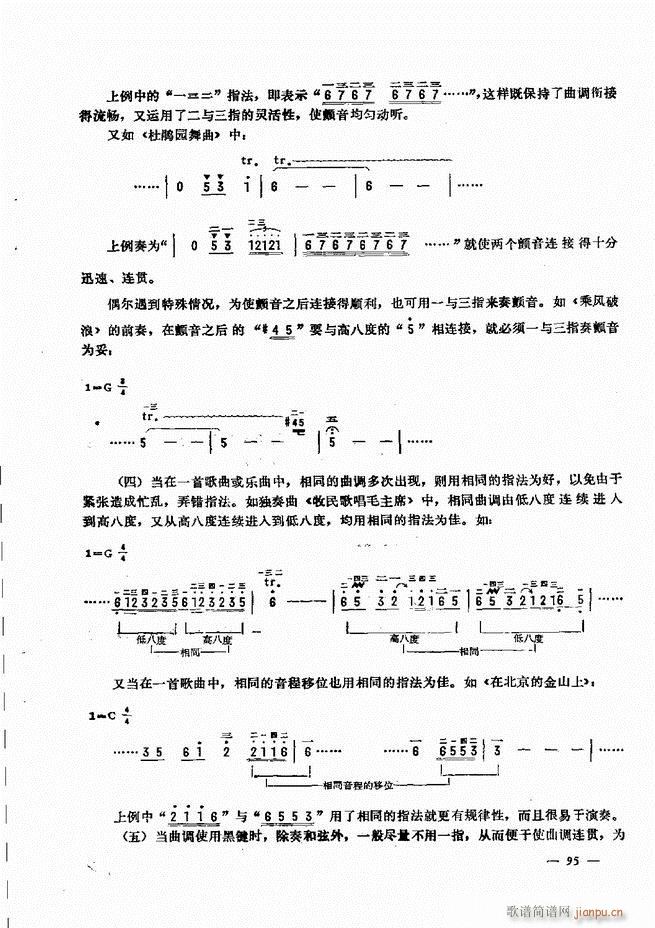 LٺӛV̳ 61 120(LV)35