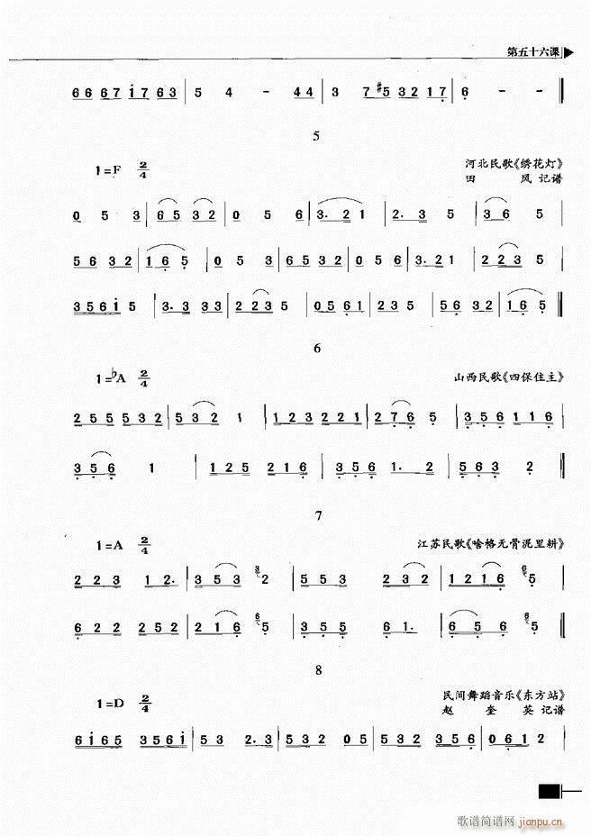 ҕA(ch)̳301 366(ʮּ)23
