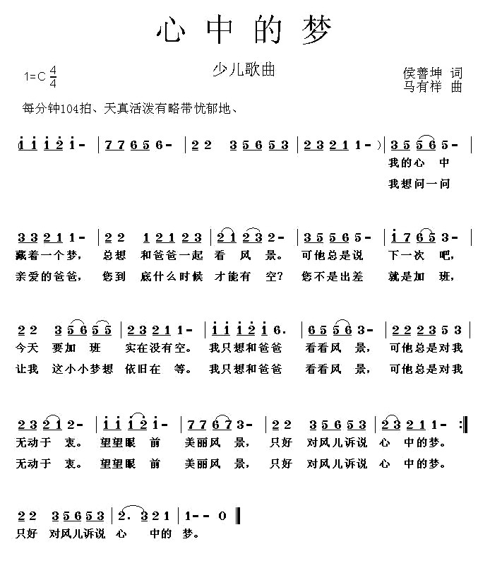 еĉ(ָV)1