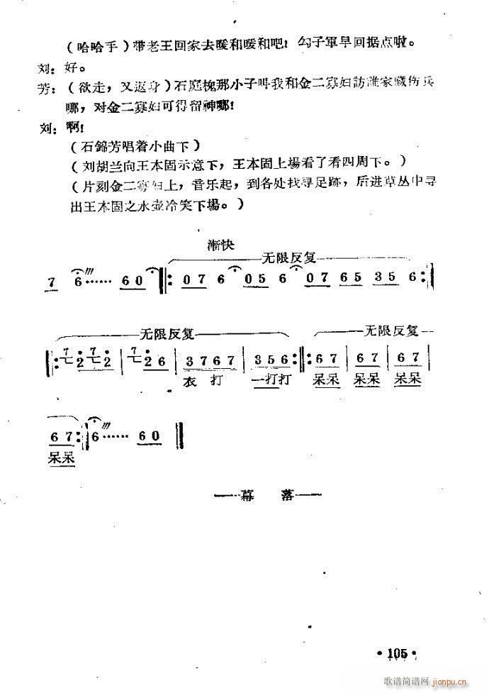 m??c81-120(ԥV)25