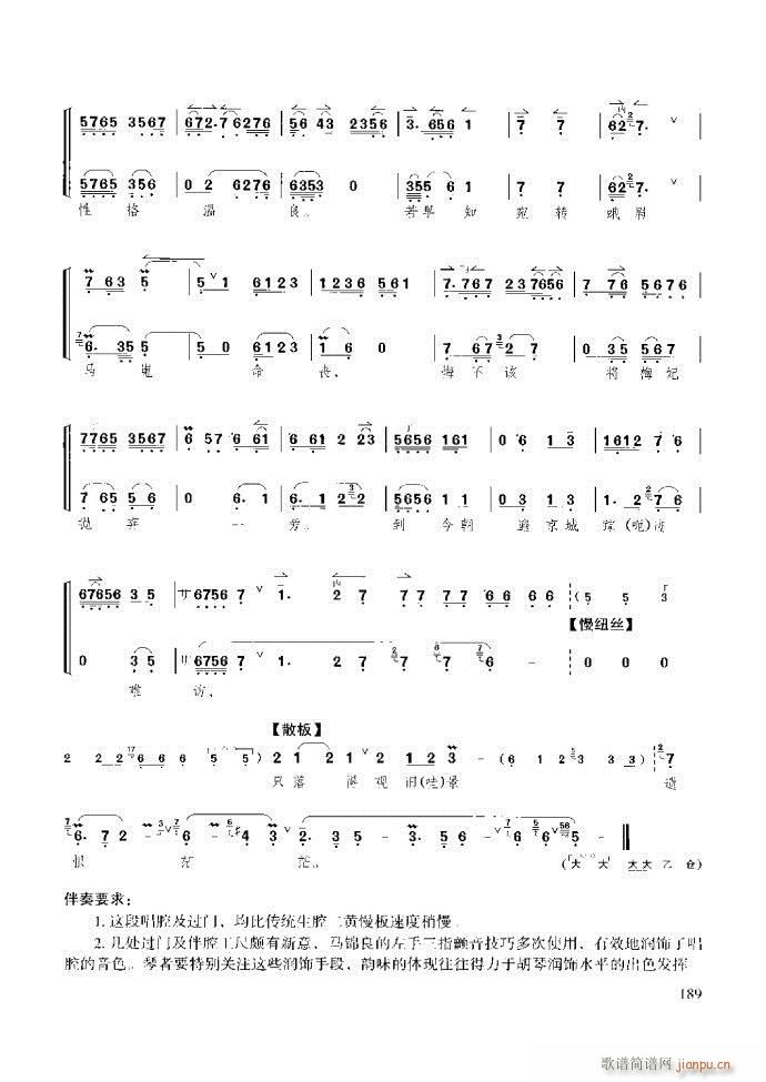 ̳ c(x)181 259(ʮּ)9