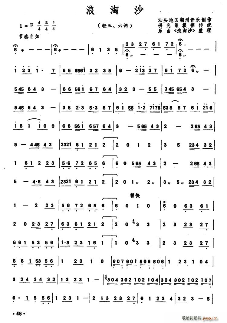 ɳ V(ʮּ)1