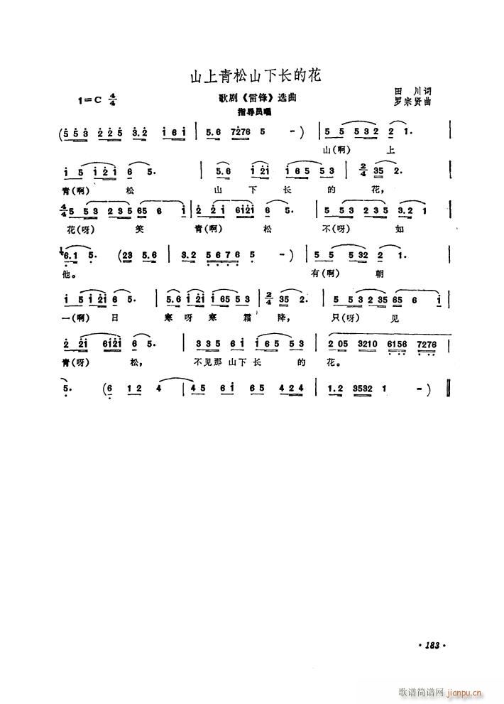 脡 h x1(ʮּ)1