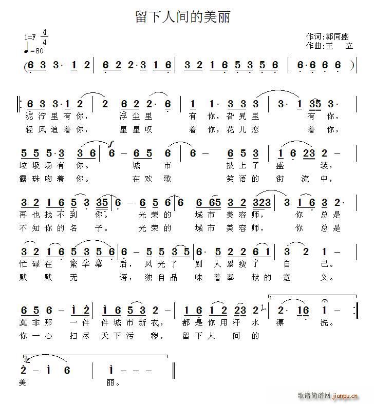 g(ָV)1