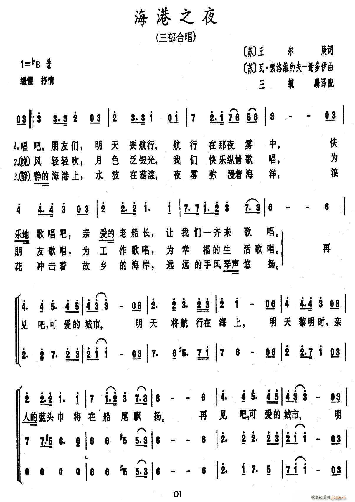[ǰK(lin)](ϳV)1