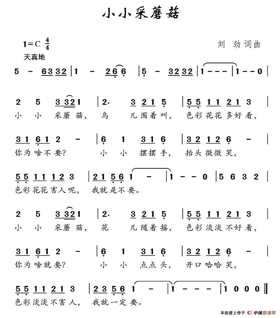 СӾ(ָV)1